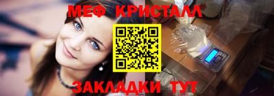 скорость mdpv Кунгур