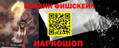 скорость mdpv Кунгур