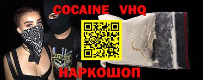амфетамин Кулебаки