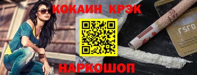амфетамин Кулебаки