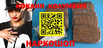 прущие грибы Кумертау