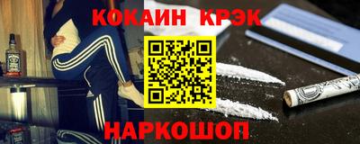 амфетамин Кулебаки