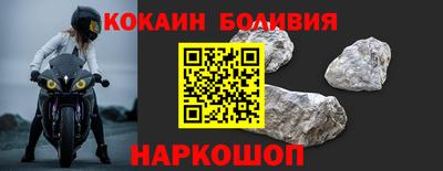 амфетамин Кулебаки
