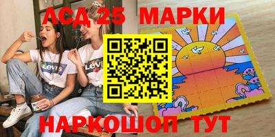 прущие грибы Кумертау
