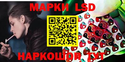 скорость mdpv Кунгур
