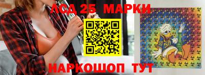 амфетамин Кулебаки