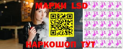 скорость mdpv Кунгур