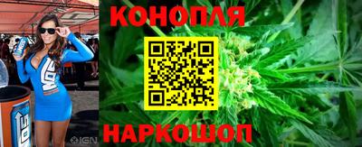 альфа пвп VHQ Ливны