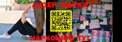амфетамин Кулебаки