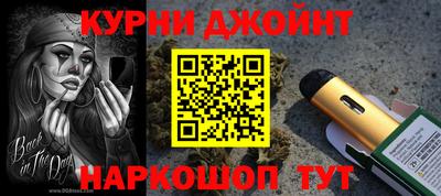 прущая мука Ликино-Дулёво