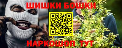 прущие грибы Кумертау