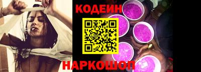 прущие грибы Кумертау
