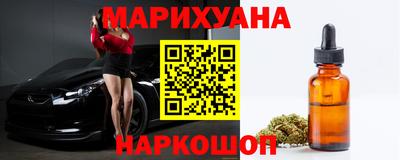 амфетамин Кулебаки