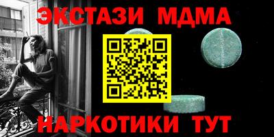 прущая мука Ликино-Дулёво