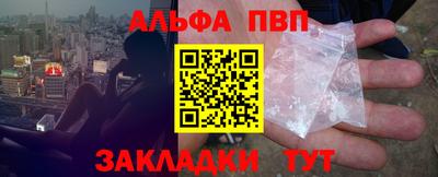 скорость mdpv Кунгур