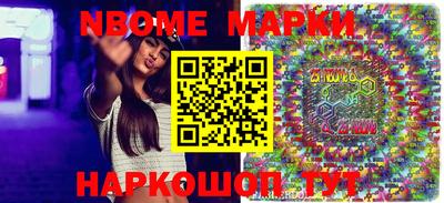 скорость mdpv Кунгур
