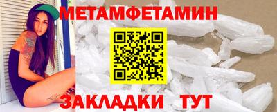 скорость mdpv Кунгур