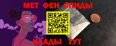 прущие грибы Кумертау