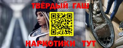 прущие грибы Кумертау