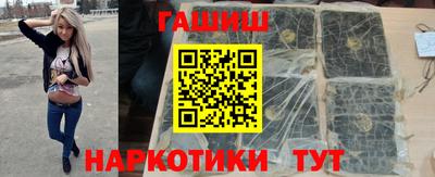 прущая мука Ликино-Дулёво
