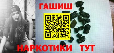 альфа пвп VHQ Ливны