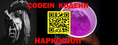 прущие грибы Кумертау