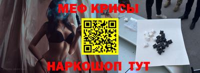 амфетамин Кулебаки